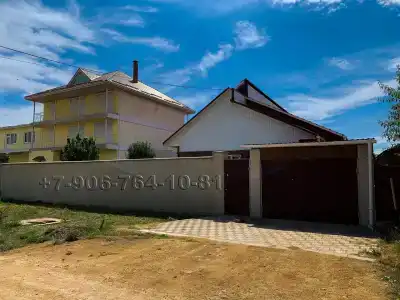 Солнечный - 3
