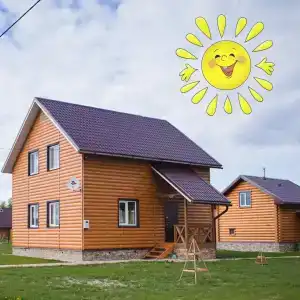 Солнышко - 41