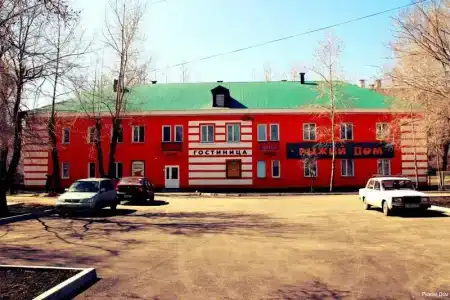 Рыжий Дом - 17