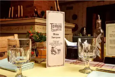 Губернский - 84