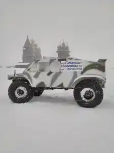 Сеновал - 14