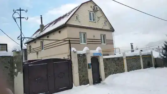 Steep - 15