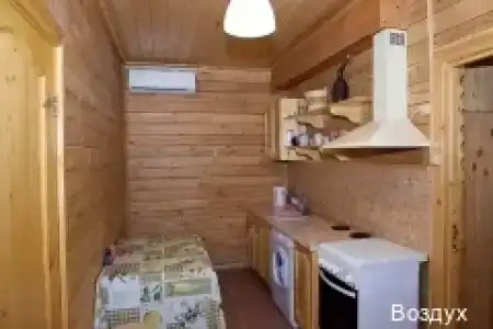 Mini Sweet Home - 13