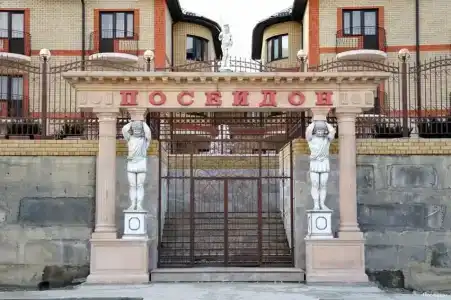 Посейдон - 9