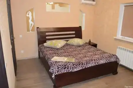 Пар House - 44