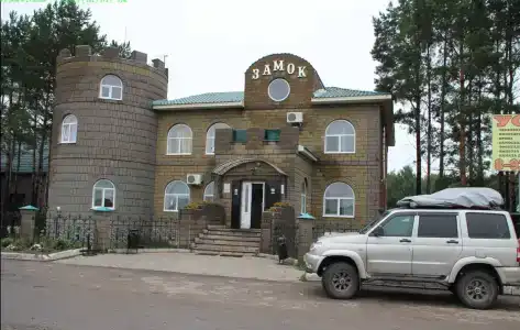 Замок - 9