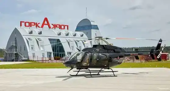 Горка - 31