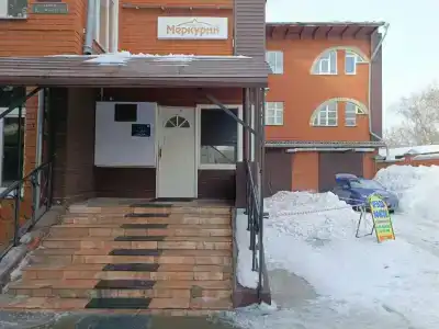 Меркурий - 35