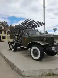 Ё-моё - 2