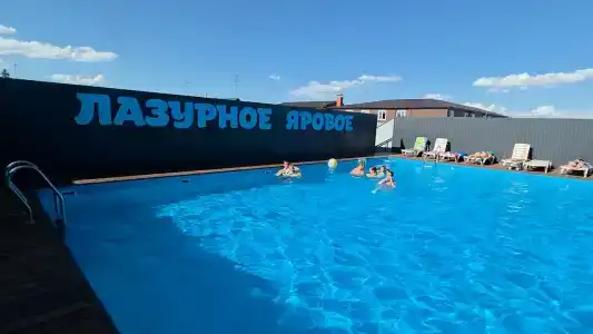 Лазурное - 1