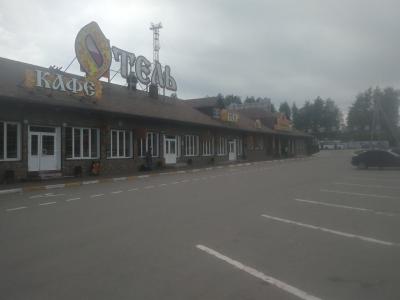 Покровский Медведь - 44