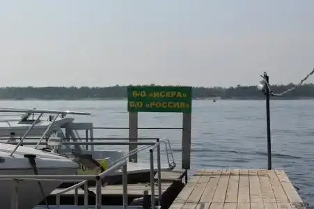 Искра - 7