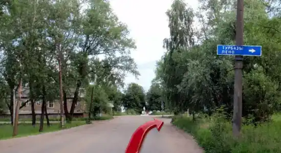 Серебряное озеро - 15