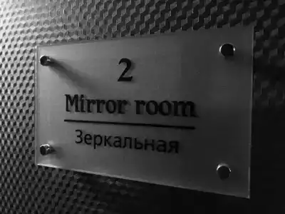 SOVA54 LOVE отель - 72