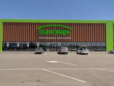 Транспарк - 0