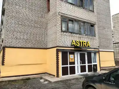 Астра - Арт Форпост - 14