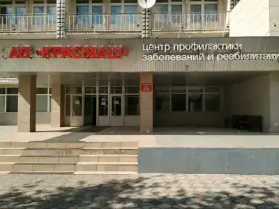 Красмашевский - 13
