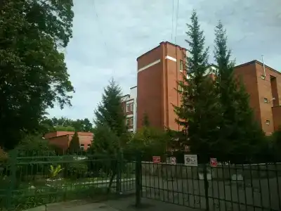 Дружба - 13