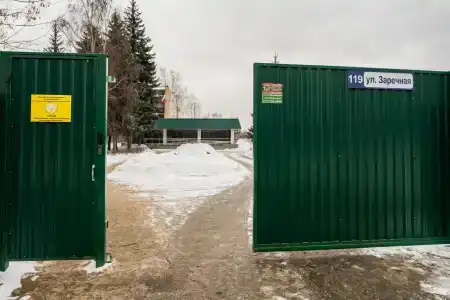 КЦСОиР Пушкинский - 3