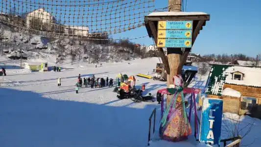 Огни Мурманска - 99