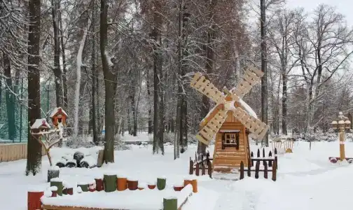 Ясенки - 7