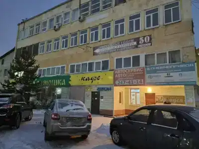 Мужской хостел Орхидея - 5