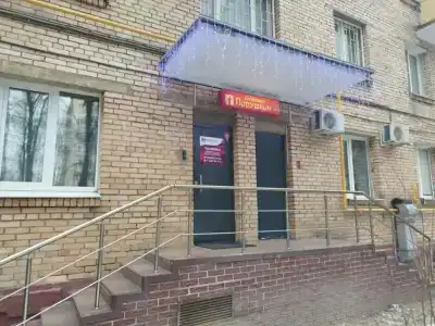 Подушкин Комсомольский - 8