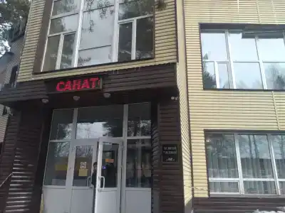 Томь-Усинский - 12