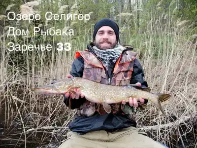 Дом рыбака Заречье 33 - 26