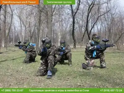 Пират - 39