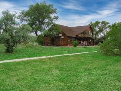 Робинзон - 42