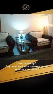 Платина - 16