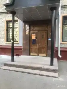Сенатор - 10