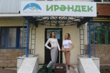 Ирандык - 6
