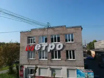 Метро - 9