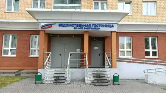 Нпо Энергомаш - 1