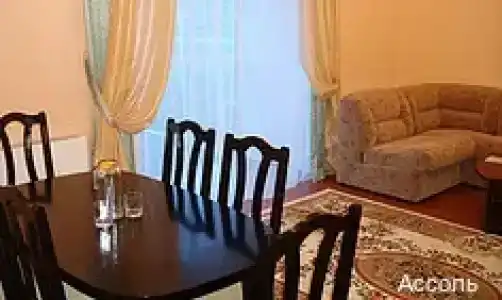 Ассоль - 1