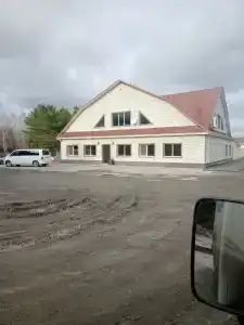 Сибирский тракт - 1