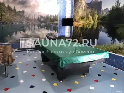 Чикаго - 7