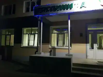 Тюльпан - 13