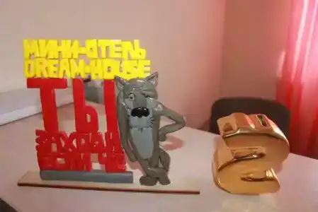 Happy Хостел, - 19