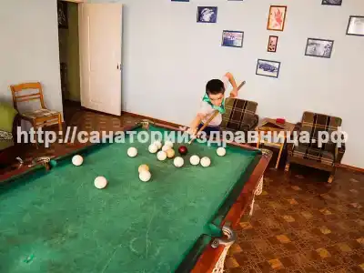 Здравница - 41