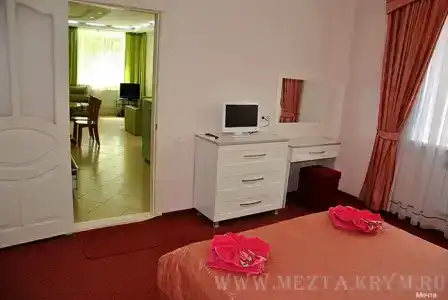 Мечта - 18