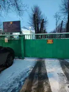 Атом - 5
