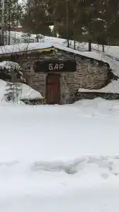 Красный камень - 13