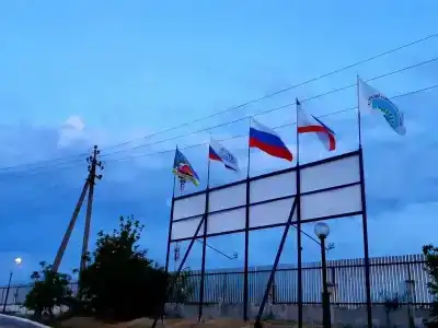 В гостях у Джокера - 39