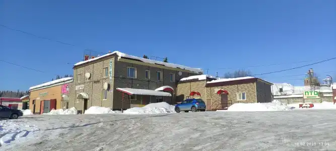 Удача - 0