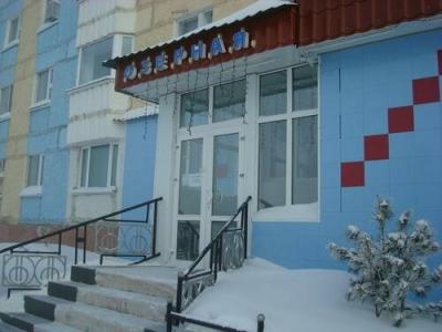 Мини-гостиница Озёрная - 38