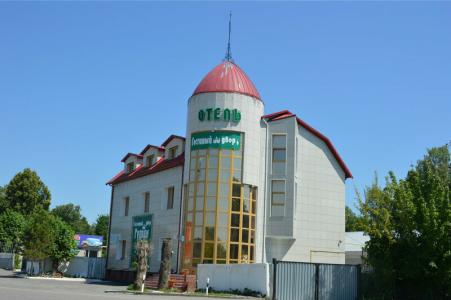 Гудвин - 43