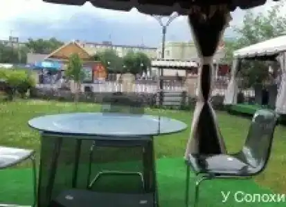 у Солохи - 26